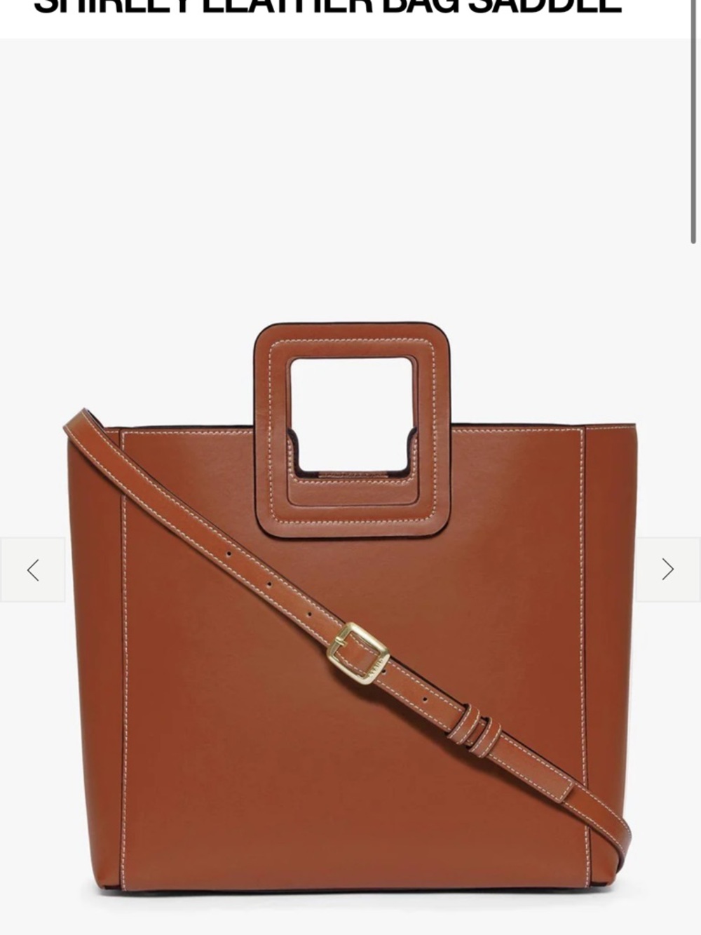 STAUD SHIRLEY LEATHER BAG SADDLE - LIKE NEW CONDITION SADDLE